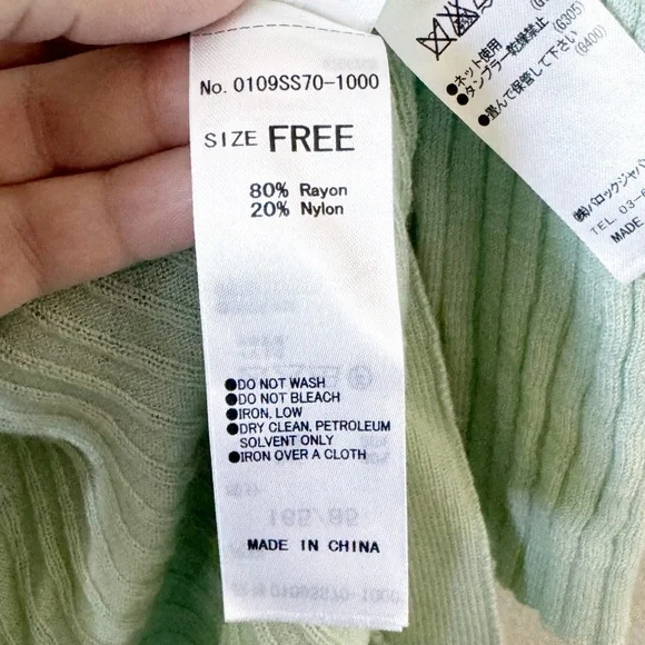 MOUSSY Mint Green Ribbed Duster Cardigan